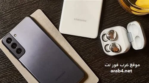 سعر و مواصفات Samsung Galaxy S21 5G في قطر