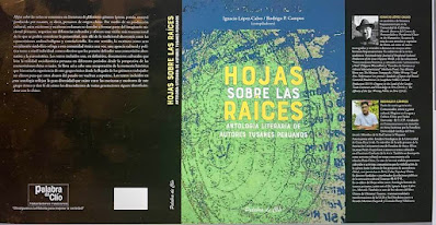 -  Ignacio López-Calvo, Rodrigo P. Campos, compiladores HOJAS SOBRE LAS RAÍCES: ANTOLOGÍA LITERARIA DE AUTORES TUSANES PERUANOS. México, Palabra de Clío, historiadores mexicanos, 2022. 316 págs. ISBN: 978-612-48686-0-3. 