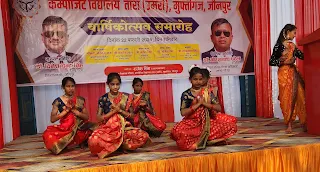 Jaunpur News : विद्यालयों में होता है बच्चों का सर्वज्ञ विकास : डीएम | Naya Savera Network