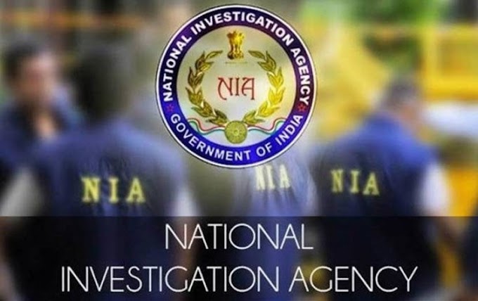 एनआईए-राष्ट्रीय जांच एजेंसी ने आज सात राज्यों में कई जगहों पर छापेमारी की