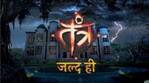 Colors TV serial Tantra Serial wiki timings, Barc or TRP rating this week, The Star Cast of reality show