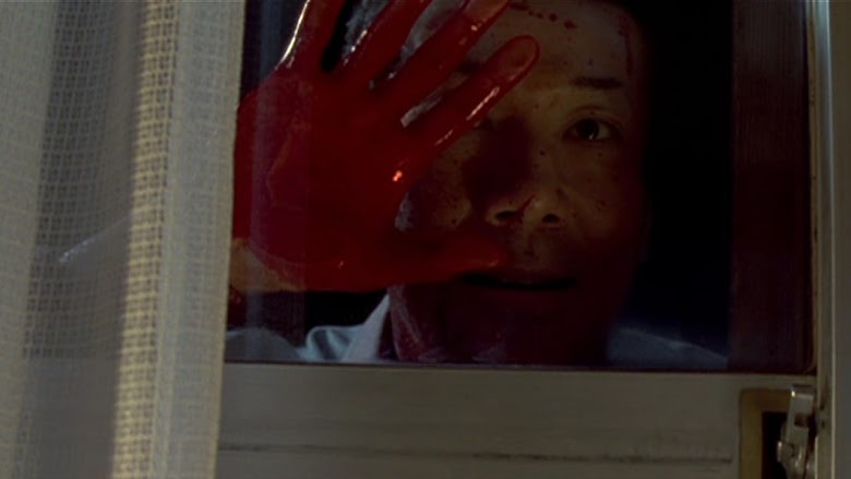 Graveyard of Honor (2002)