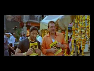 Munnabhai-Chale-Amerika-2 Movie