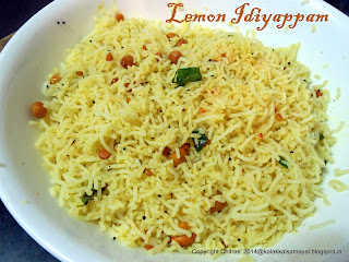 Lemon Idiyappam