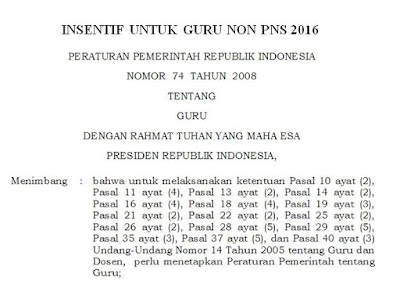 Inilah Syarat Untuk Mendapatkan Insentif Bagi Guru Non PNS 2016