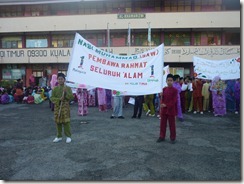 P1020073