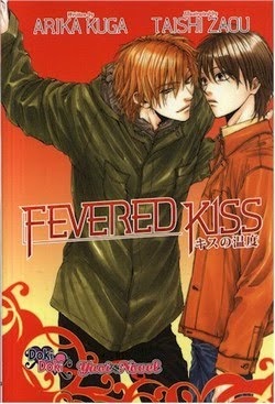 I Reads You I Reads You Review Fevered Kiss Yaoi Novel