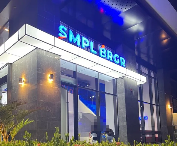 مطعم سمبل برقر SMPL BRGR جدة | المنيو واوقات العمل والعنوان