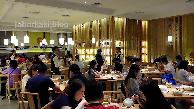 Din-Tai-Fung-Johor-Bahru-City-Square-JB-Malaysia-鼎泰豐 