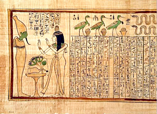 Section of the Book of the Dead of Nany 1040-945 BCE