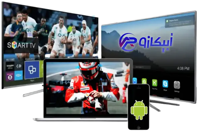 افضل مواقع لشراء سيرفر IPTV