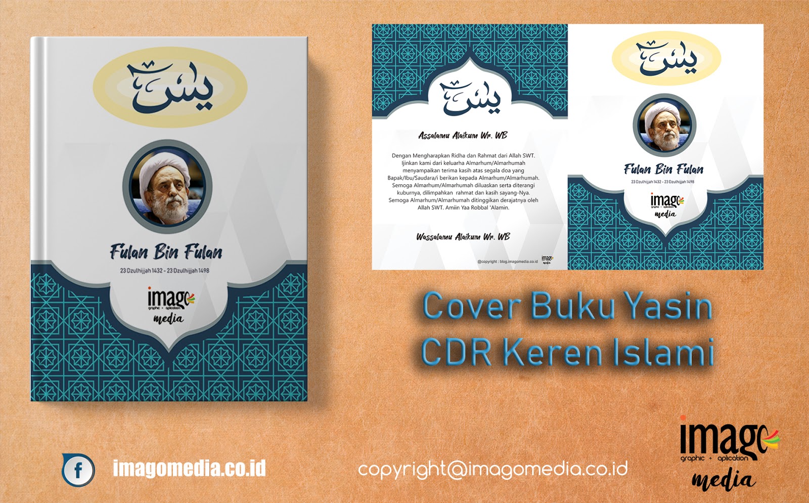  Cover  Buku  Yasin CDR Keren Islami  Imago Media Home Of 