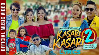 lyrics of song Kasari kasari 2 by tanka budathoki and melina rai