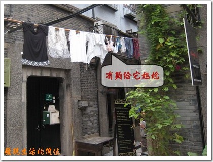 SHA_drying_cloth02