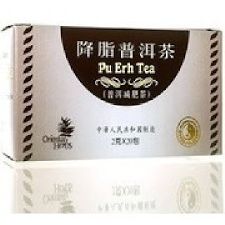 Ceaiul Pu Erh Tea -comanda  de aici