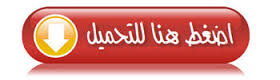 http://adf.ly/1OoJ3B