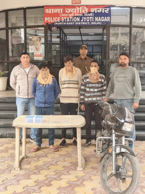 ROBBERS INVOLVED IN  A CASE OF ROBBERY REGISTERED AT PS JYOTI NAGAR  DELHI, ARRESTED WITHIN 08 HOURS BY TEAM OF PS JYOTI NAGAR DELHI