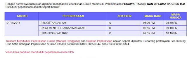 Format Exam PTD pada tahun 2010