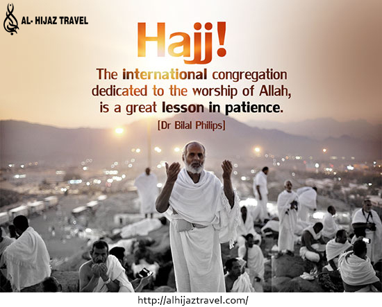 Supplication of Hajj and Umrah Pilgrimage