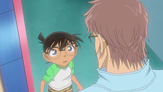 名探偵コナン アニメ 1019話 骨董盆は隠せない | Detective Conan Episode 1019