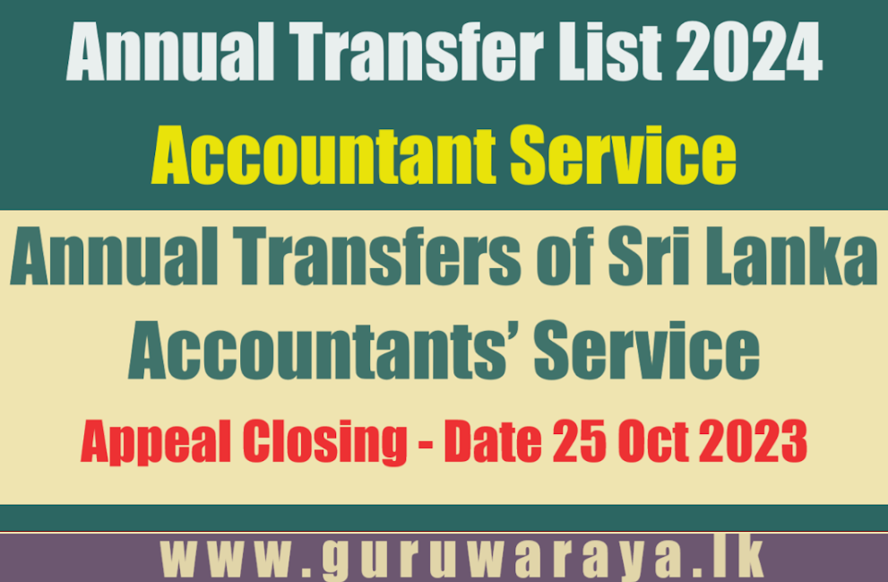 Annual Transfer List 2024 - Accountant Service