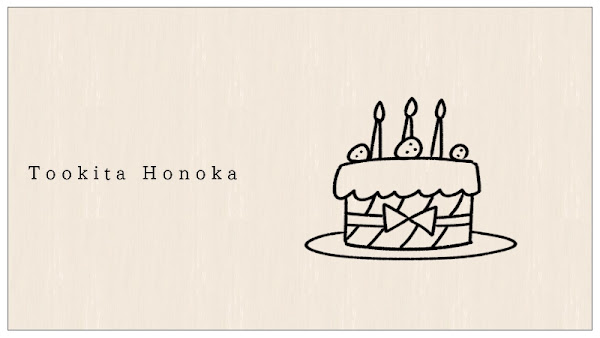 かわいい ケーキ かわいい 誕生 日 イラスト 無料王国最高の壁紙hd