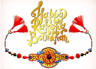 Raksha Bandhan images Ig captions