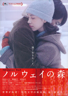 7 Film Jepang Romantis yang Cocok untuk Ditonton Bareng Pasangan