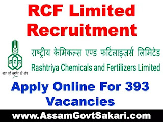 RCF Limited Recruitment 2020