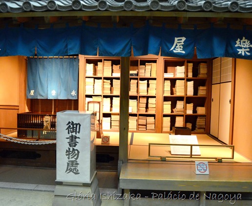 Glória Ishizaka - Nagoya - Castelo 31w