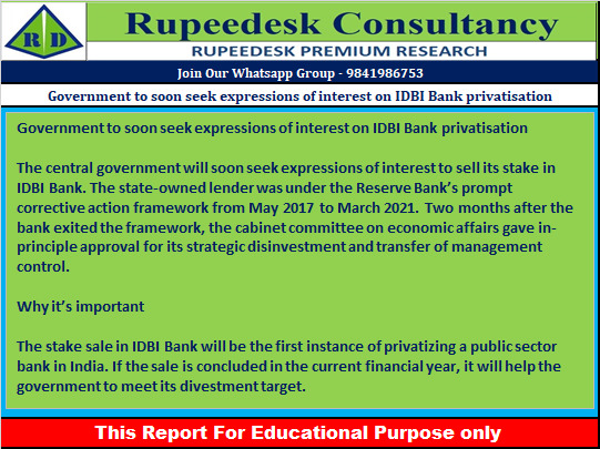 Government to soon seek expressions of interest on IDBI Bank privatisation - Rupeedesk Reports - 15.09.2022