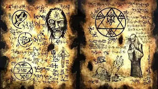 Horror Story In Hindi  खोफ़ की किताब  The Devil's Bible  Horror Hindi