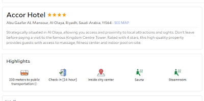 طريقة حجز غرفة بفندق قصر اكور الرياض من خلال موقع اجودا للحجوزات