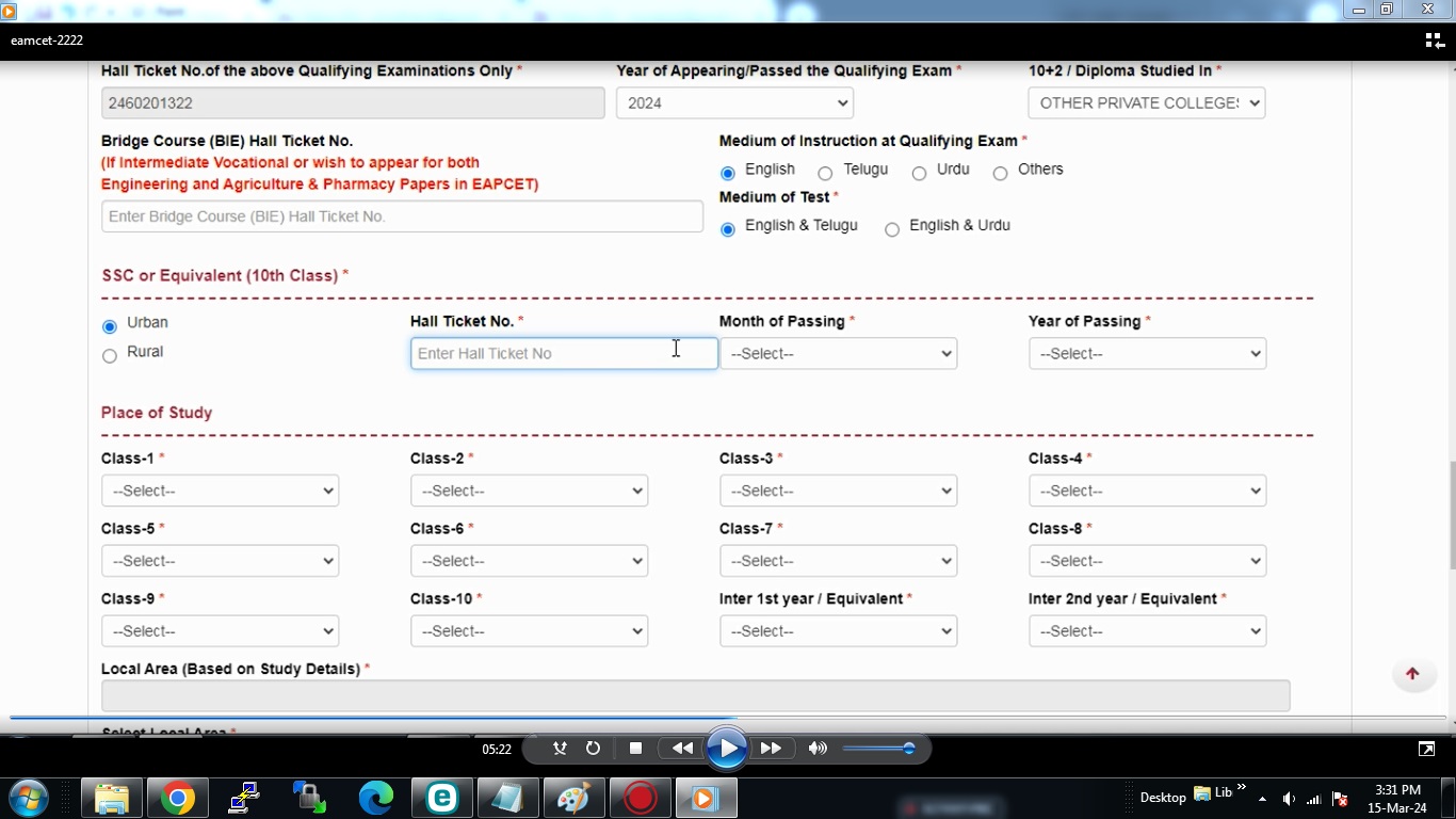 TS EAMCET Application Form Step-13