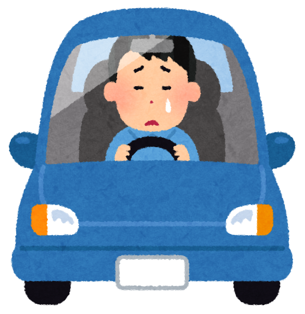 いろいろな表情の車を運転している男性のイラスト かわいいフリー素材集 いらすとや