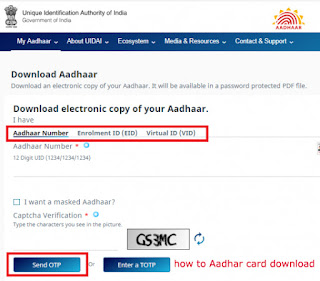 how to Aadhar card download how to Aadhar card download. how to aadhaar card download. aadhar card download. aadhaar card download. aadhaar card status. Aadhaar card. UIDAI.