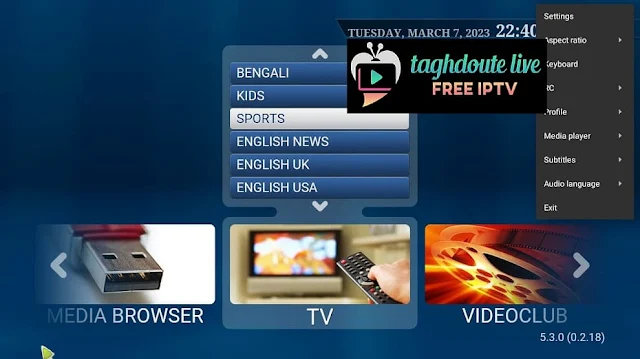 Today's Lineup IPTV Playlist for Stbemu Portal Download