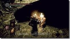DARKSOULS 2016-08-15 21-09-42-38