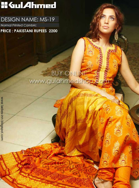 Summer Dresses Collection 2013