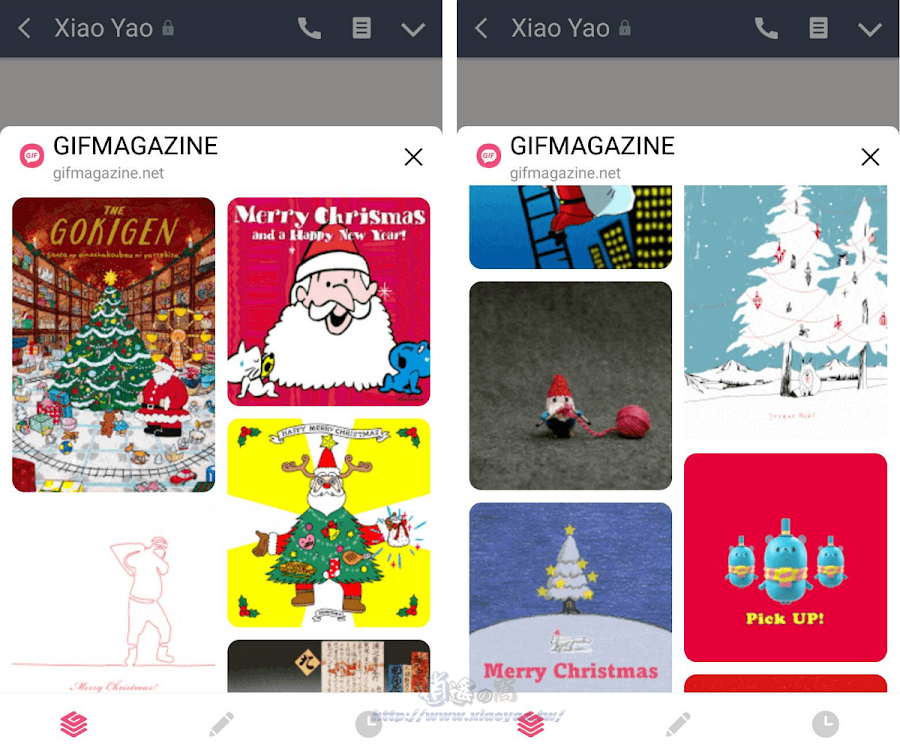 LINE 聊天室加入 GIFMAGAZINE 日本 GIF 動圖平台