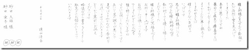 ltr_01