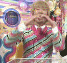 corazon