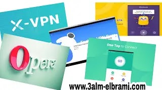 افضل 5 تطبيقات Vpn مجاني لفتح المواقع المحجوبة متوافقه مع جميع الانظمه