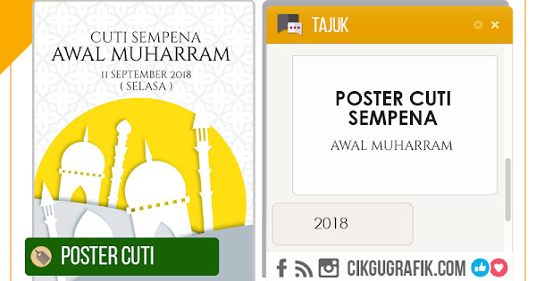 Poster Cuti Sekolah Awal Muharram 2018  KOLEKSI GRAFIK 