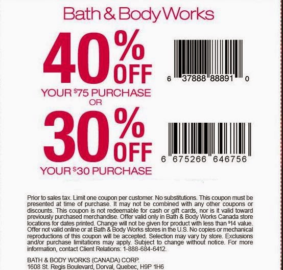 bath and body printable coupons