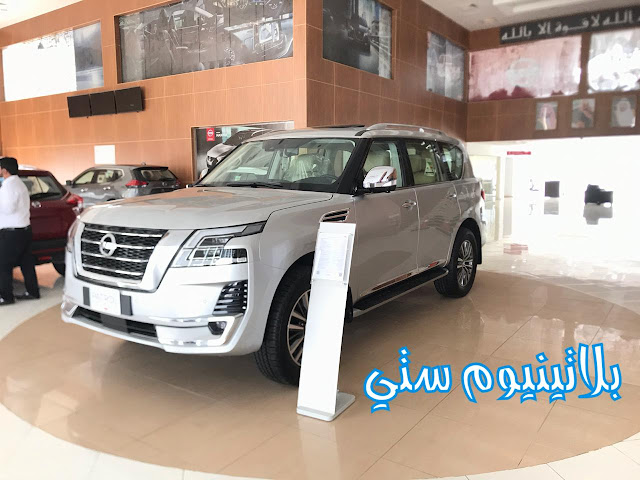 نيسان باترول 2020 فيس ليفت في السعودية اسعار و موصفات و صور | JOOAUTOMOBILE