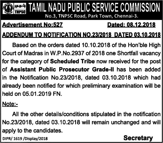 TNPSC Assistant Public Prosecutor Grade-II Exam - Vacancy - Added Notification 8.12.2018
