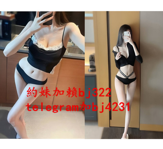 賴bj322 氣質網拍麻豆 漂亮身材好的甜美型正妹 %E7%B4%84%E6%B0%A3%E8%B3%AA%E7%94%9C%E7%BE%8E%E7%B6%B2%E6%8B%8D%E9%BA%BB%E8%B1%86%E5%8A%A0%E8%B3%B4bj322%E6%88%96telegram%E8%B3%AC%E8%99%9Fbj4231