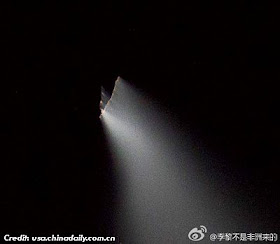 UFO Over Hubei Province 5-13-13