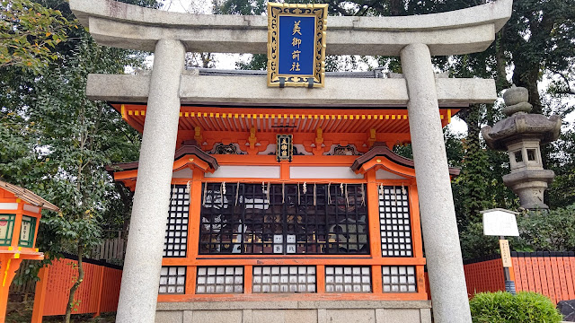 八坂神社 京都